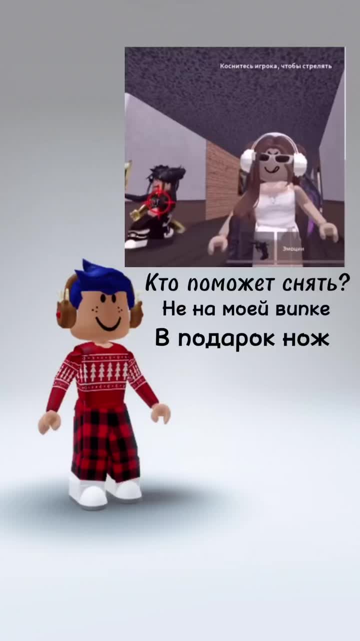 @АРТЁМ 🗿