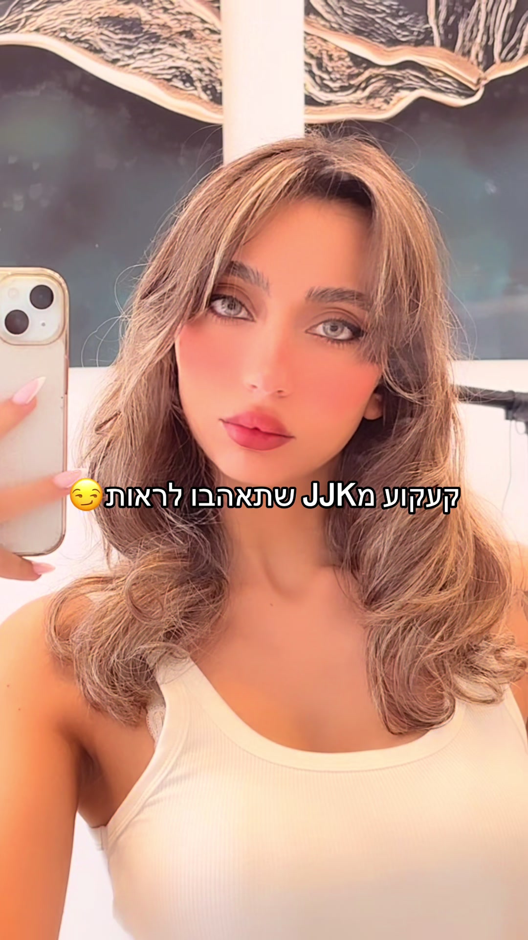 @Romi nahari