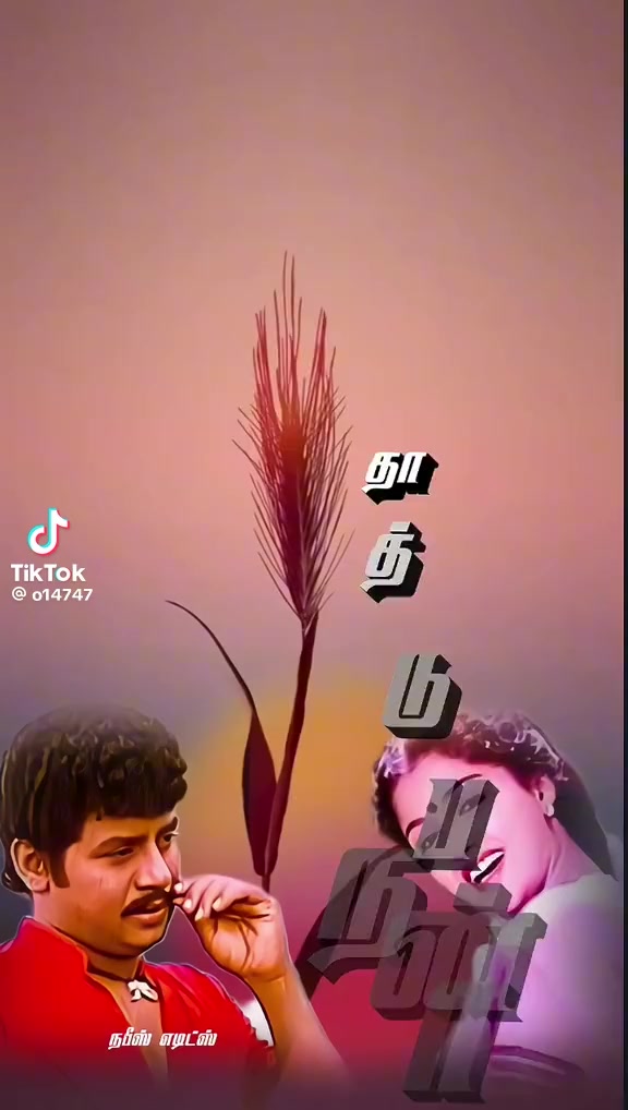 @Rasikaran