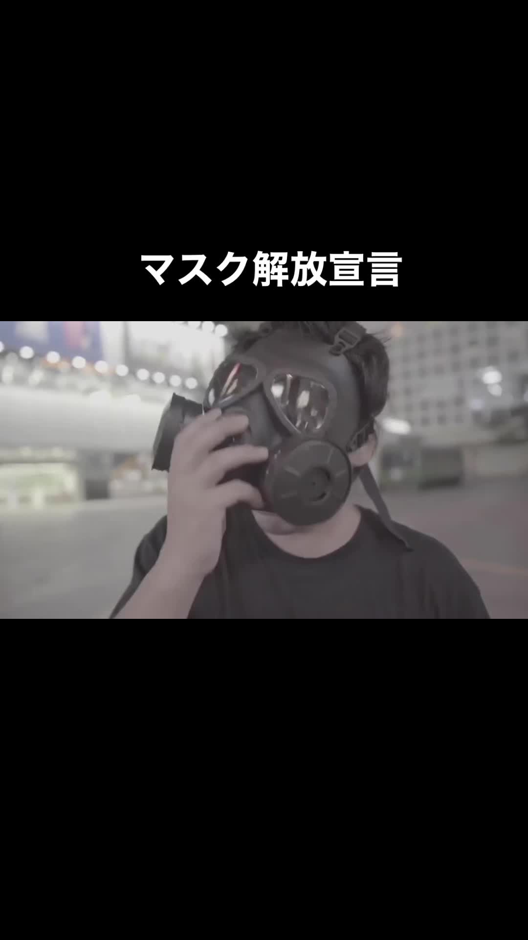 @箕輪厚介