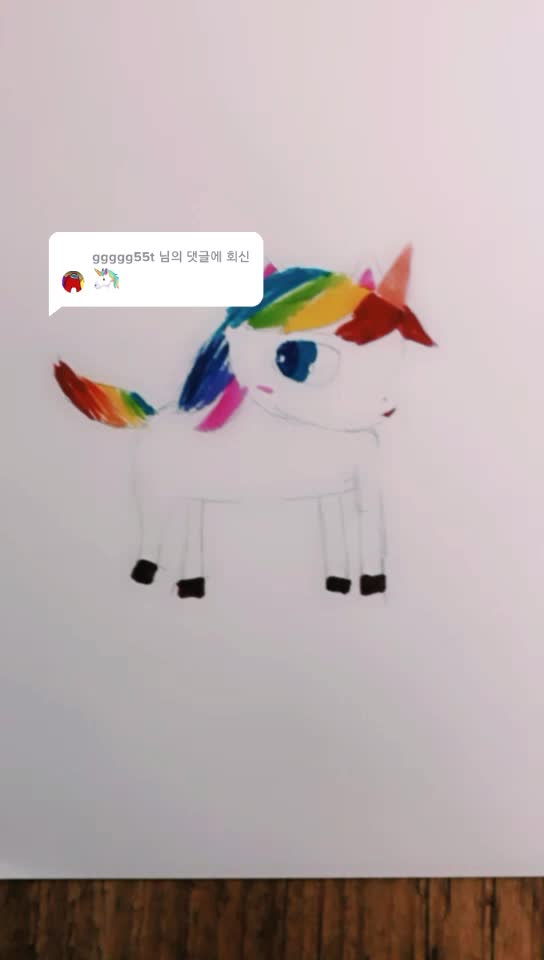 @콩