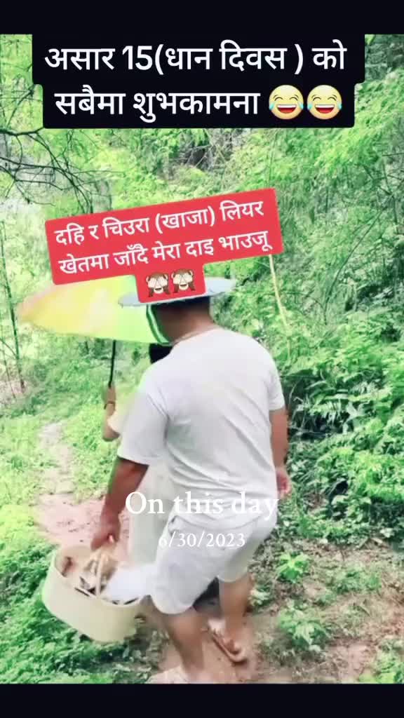 @Tulasiram Bhandari