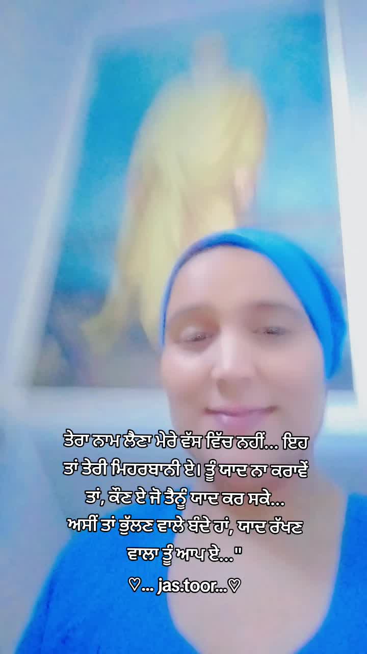 @jasveer