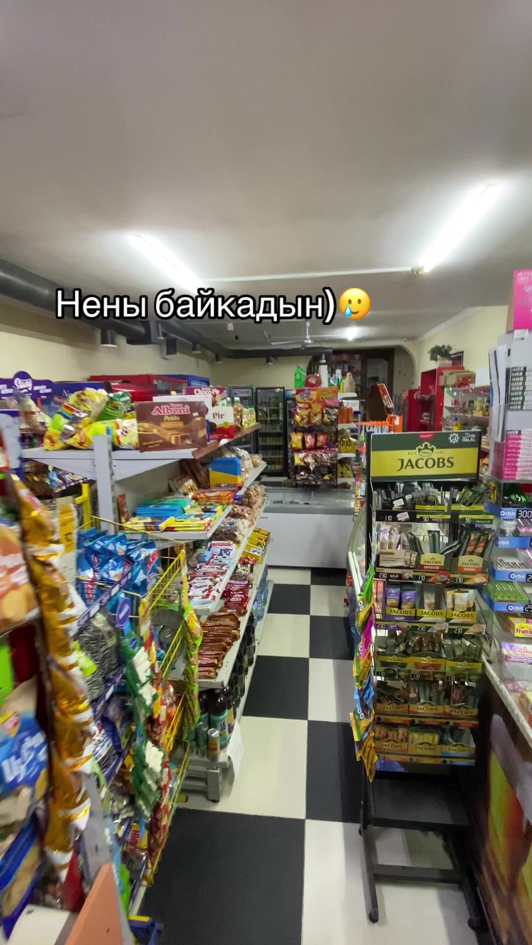 @Я не Блогер🧃