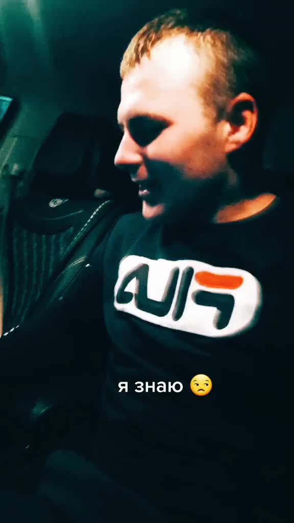 @Богдан