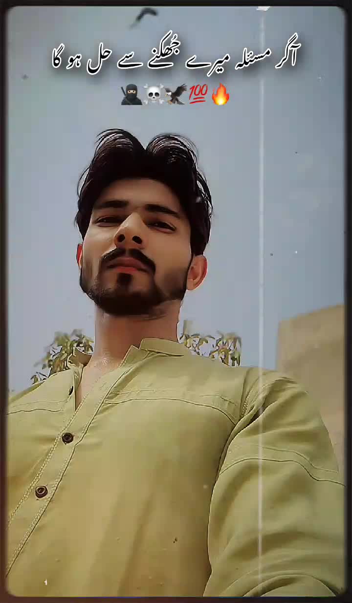 @❤️🔥𝚂𝙷𝙰𝙽.𝙰𝙽𝚂𝙰𝚁𝙸💸🪽