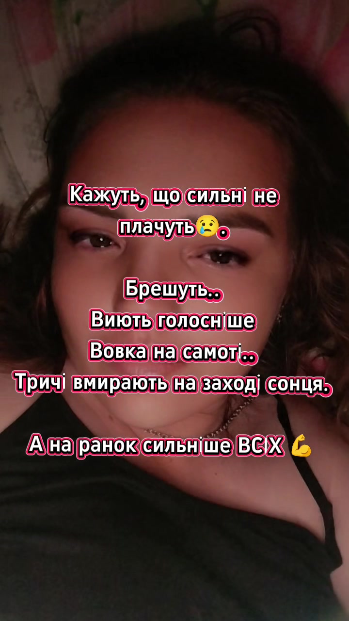 @✰𝓚𝓪𝓽𝔂𝓪✰