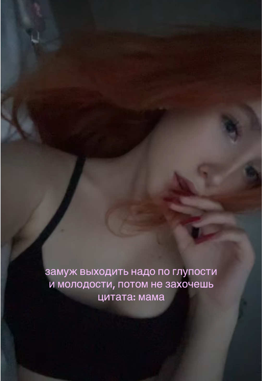 @кэсса$$🐈⬛
