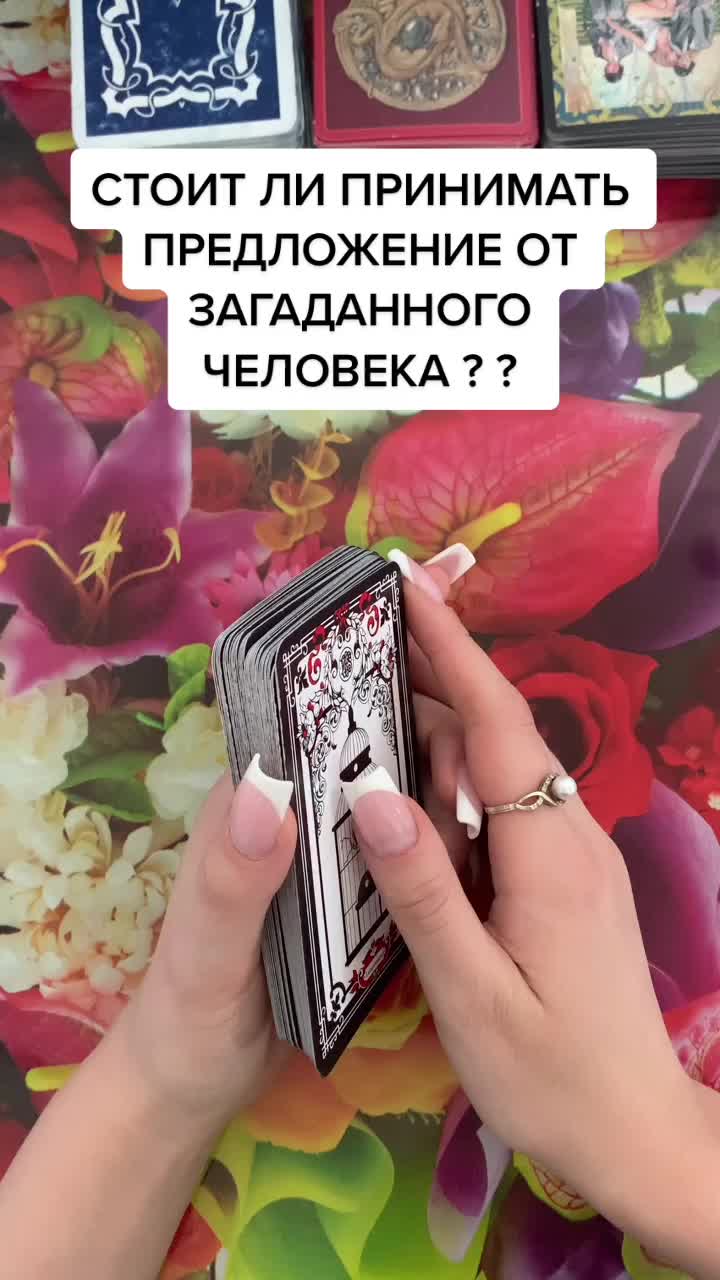 @Елена Мир