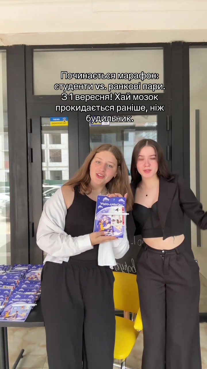 @ieuuniversityy