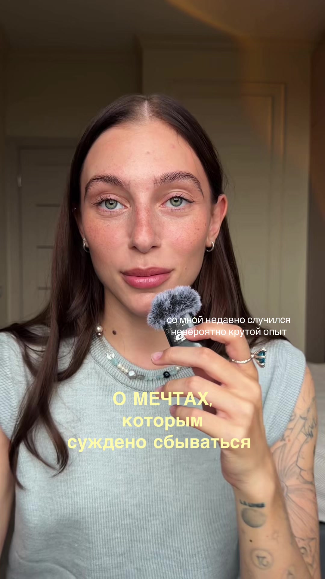 @вейви лера