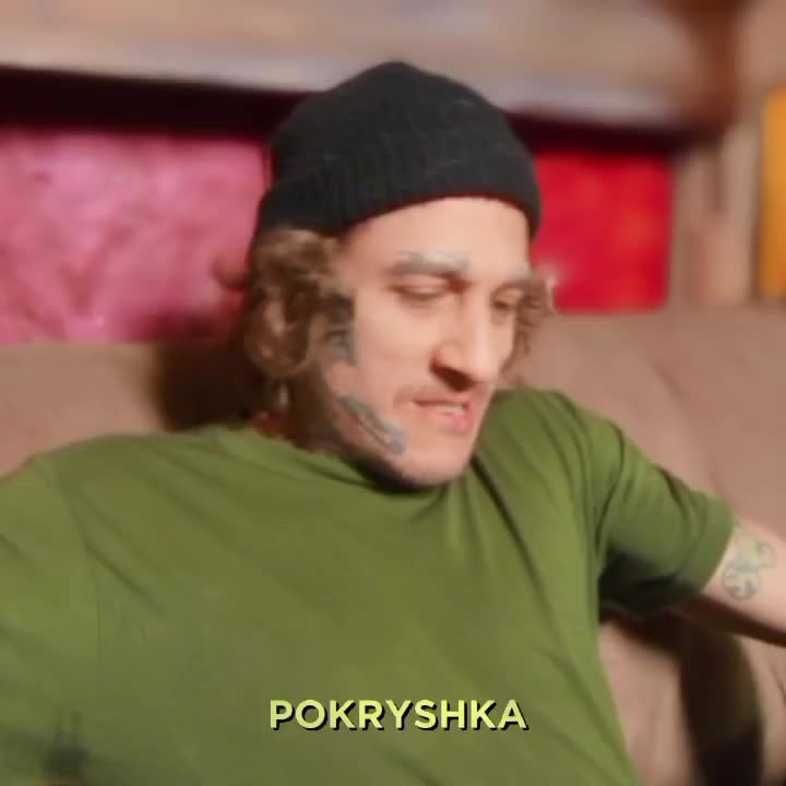@POKRYSHKA