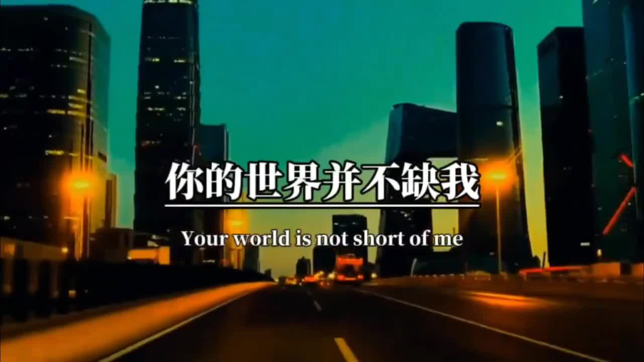 @Emotional copywriting