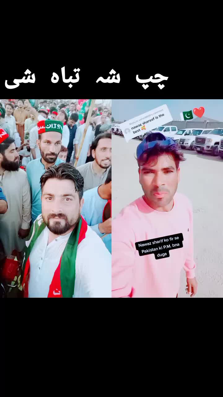@تخت بھائ والا