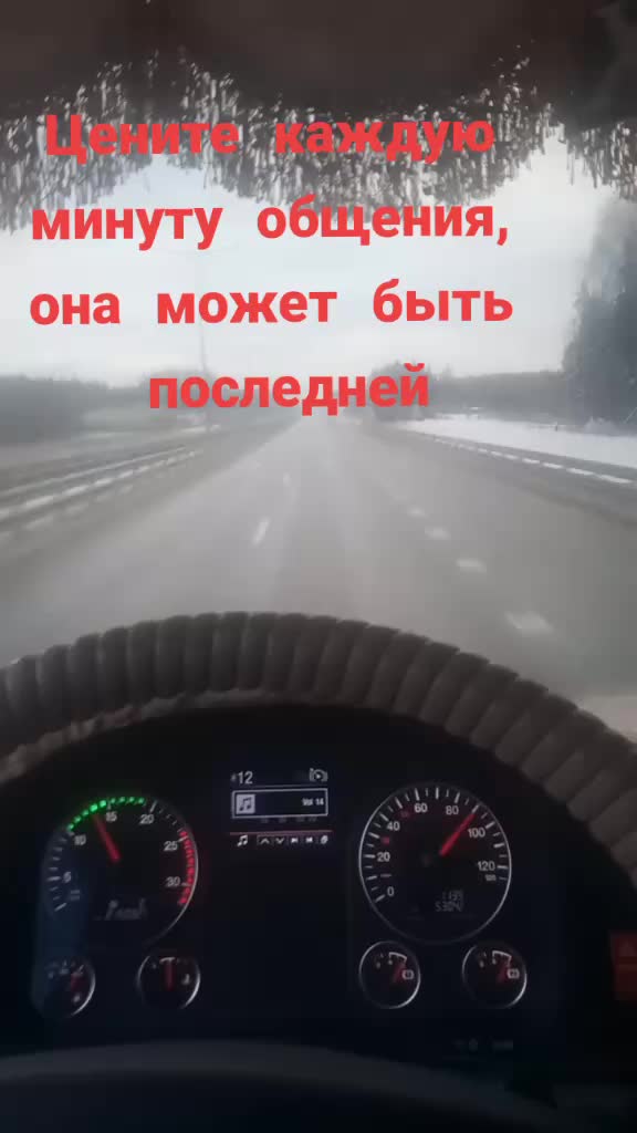 @Юрич