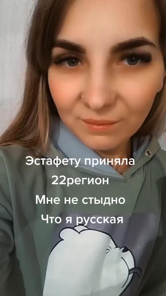 @женя