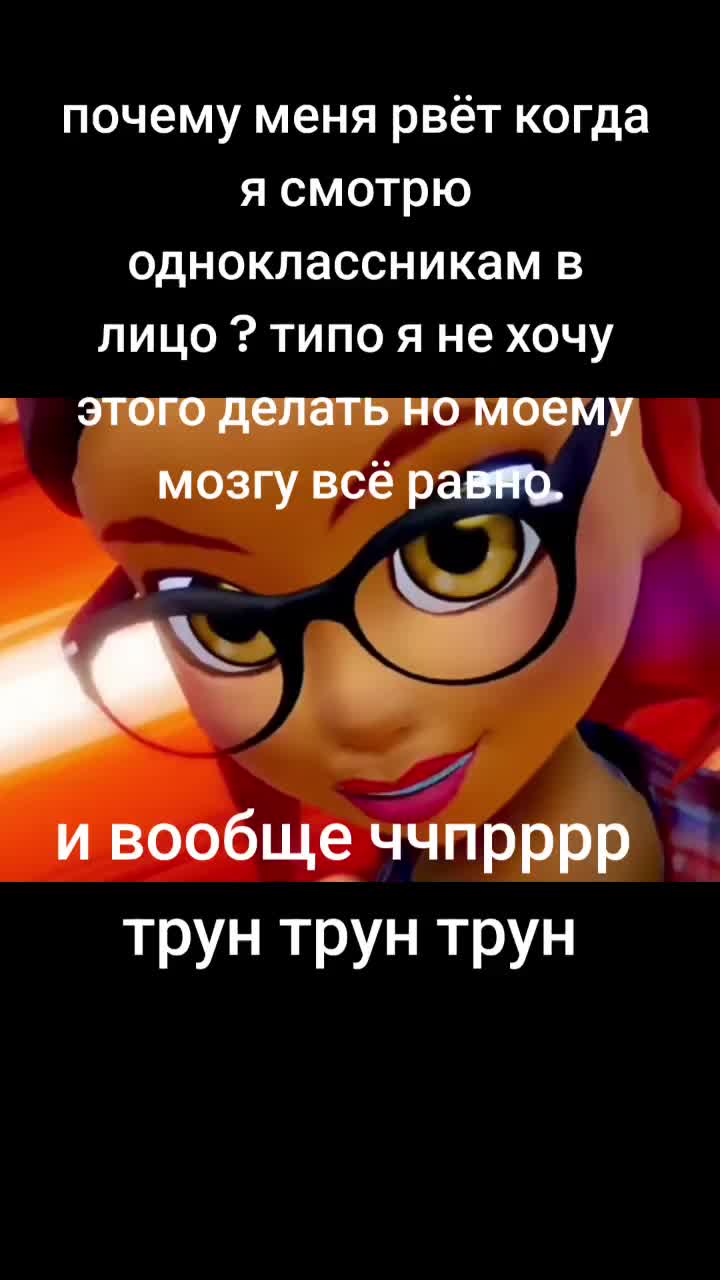 @самый главный ещкере
