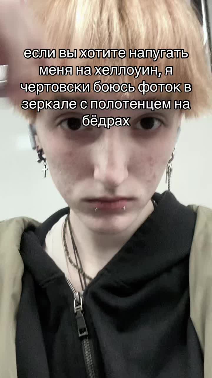 @☮️пикми шишка(!)@