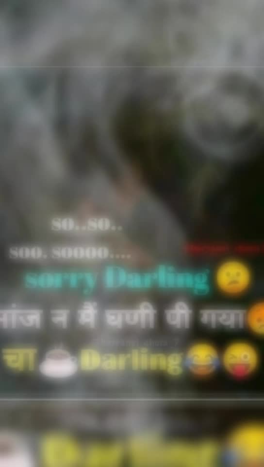 @jakhar😍😍