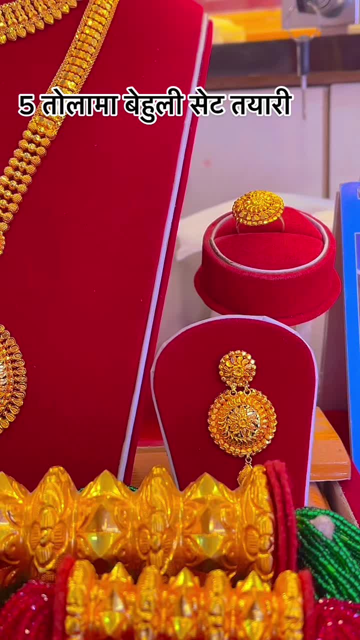 @shreemahalaxmijewellers3