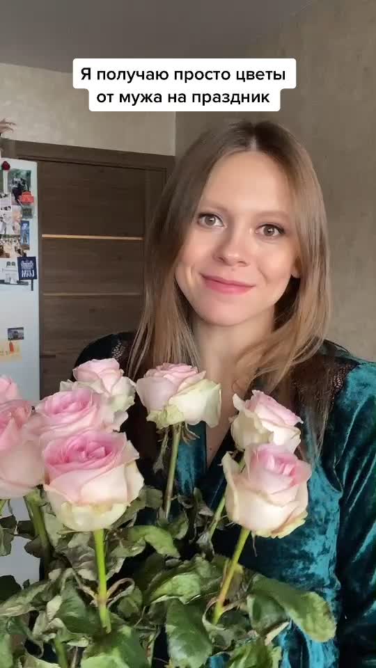 @Елена Огуленко