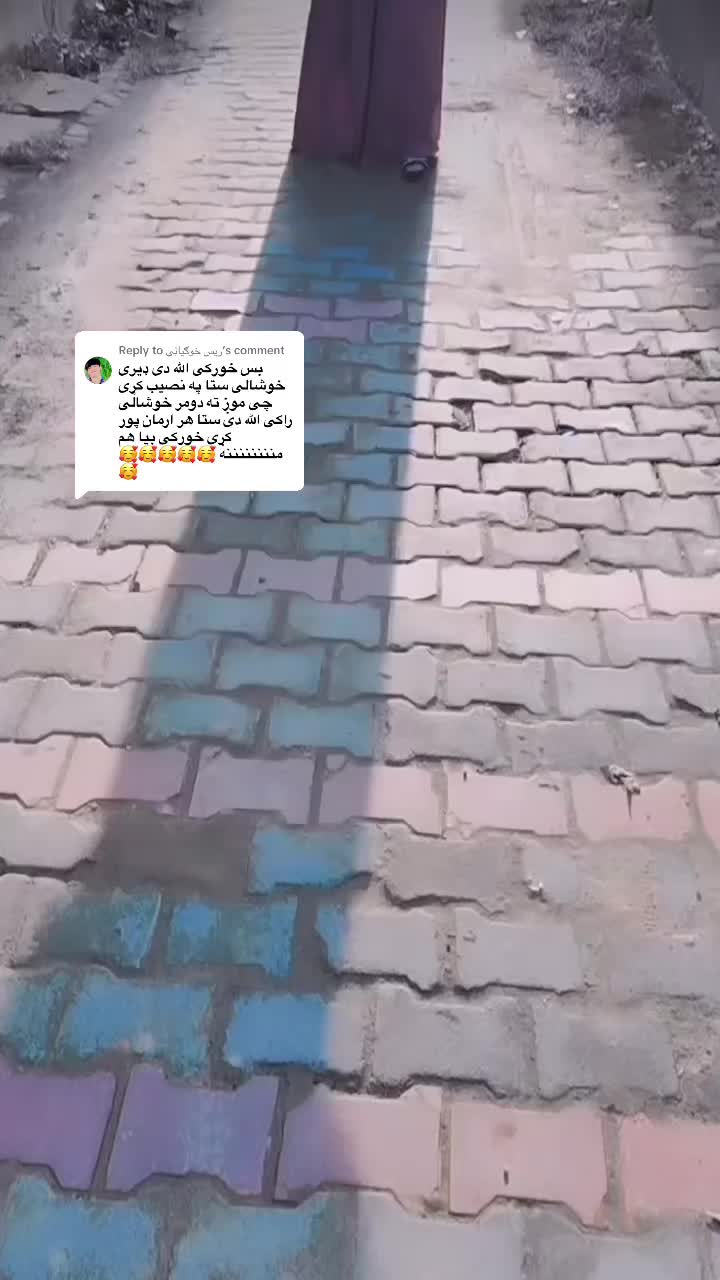 @N̷a̷d̷i̷a̷ ̷A̷F̷G̷