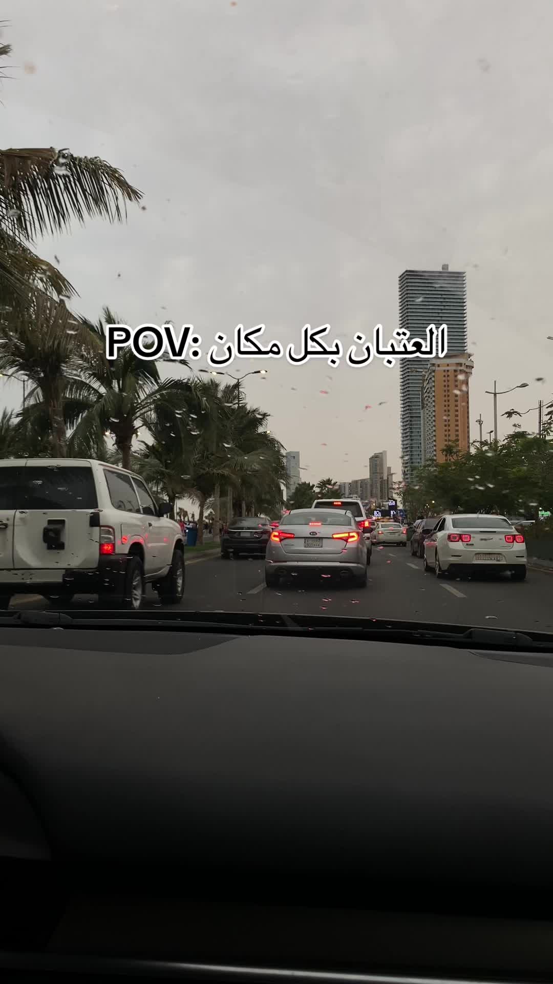 @الهنوف
