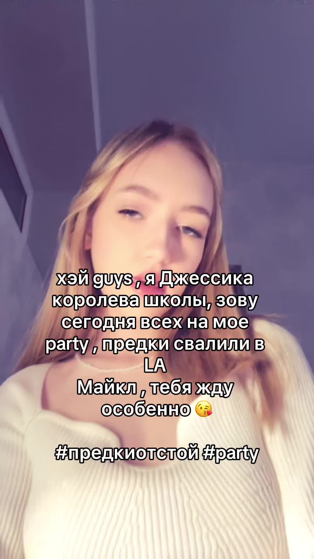 @карелина