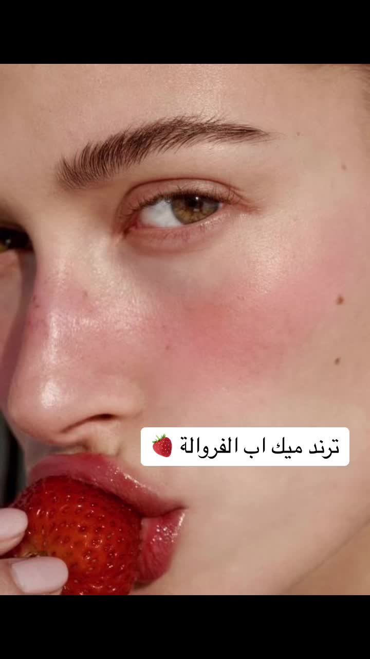 @Celine.me