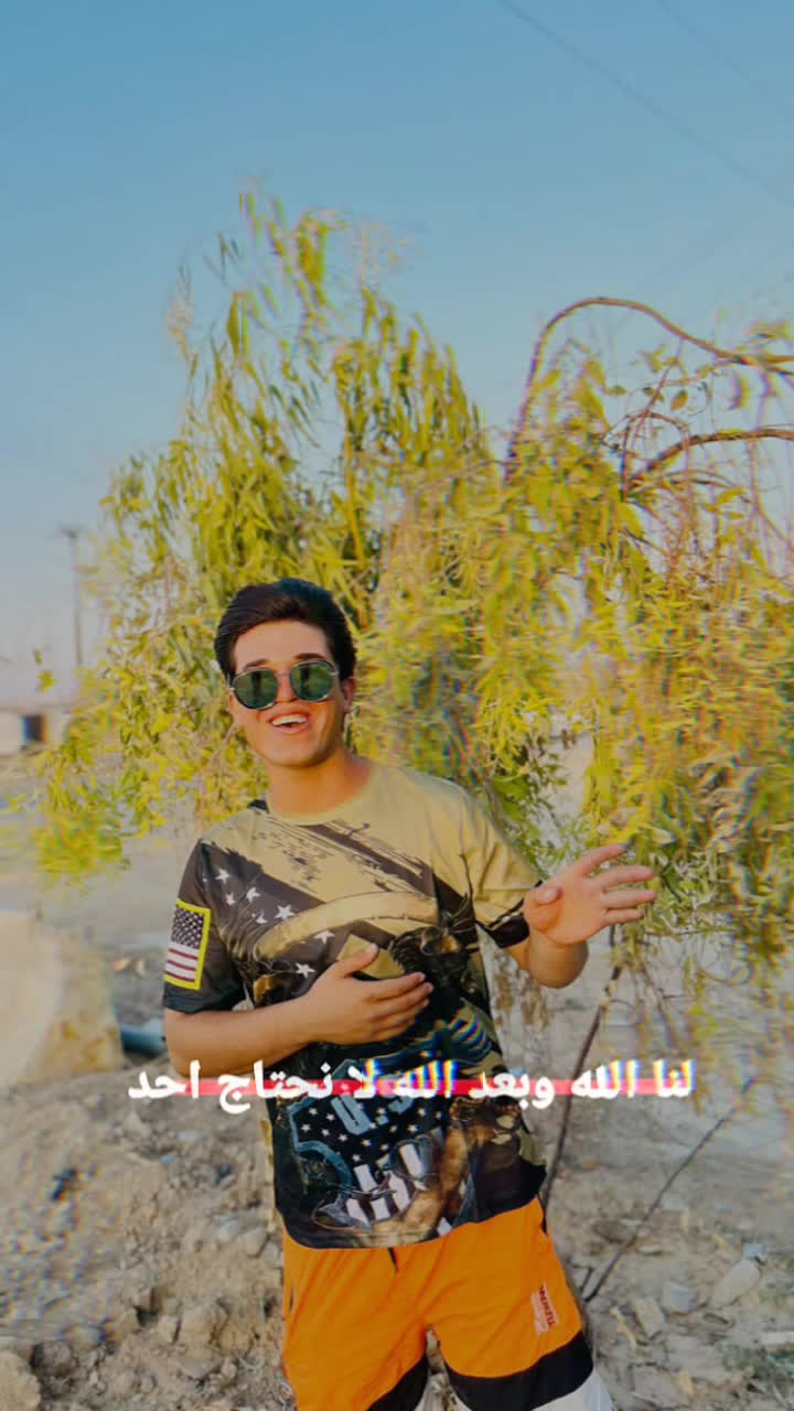 @ابن كركوك😴💔