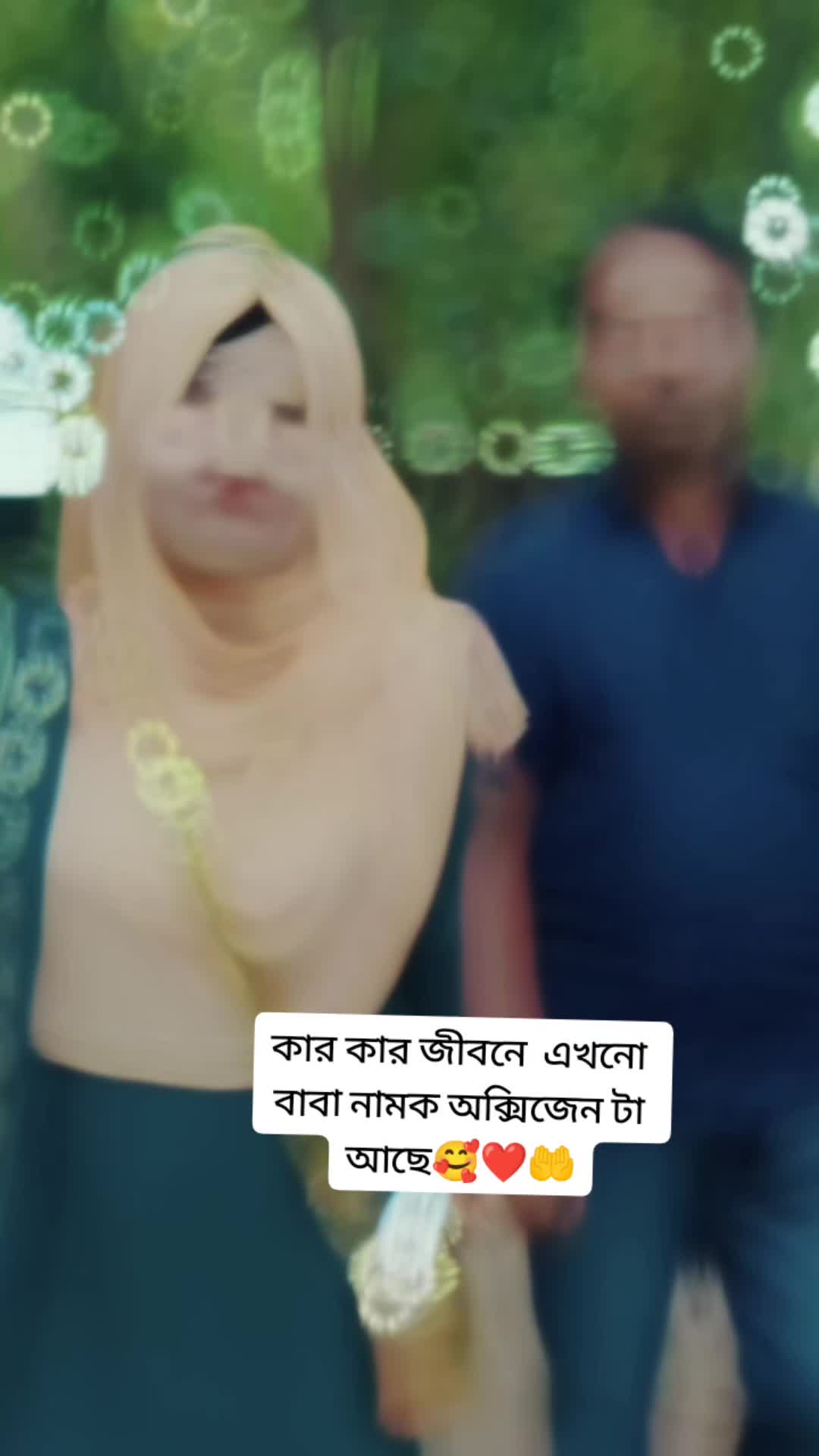 @🌧️Akasher Bristy🌧️