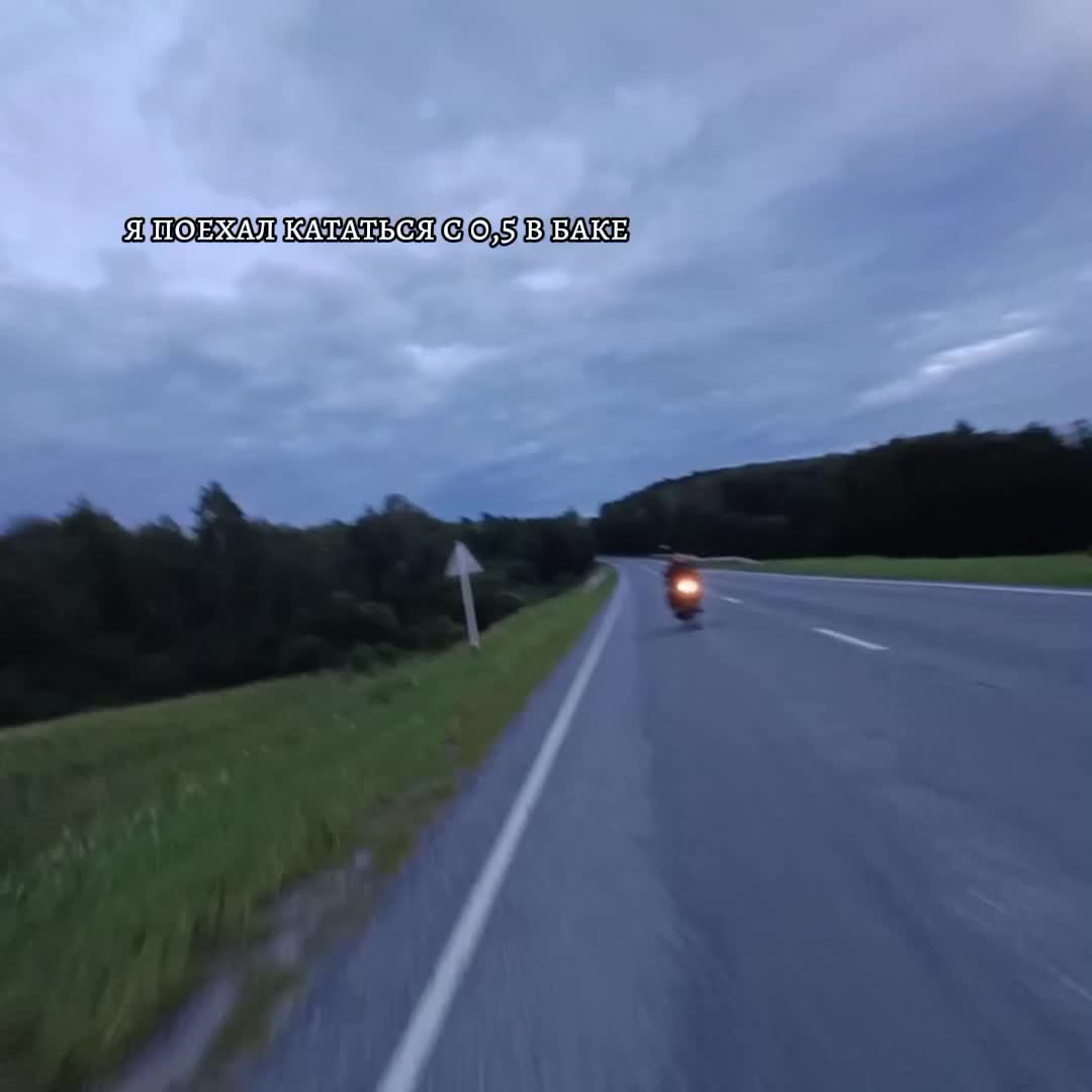 @🖤Тот самый Racer🖤