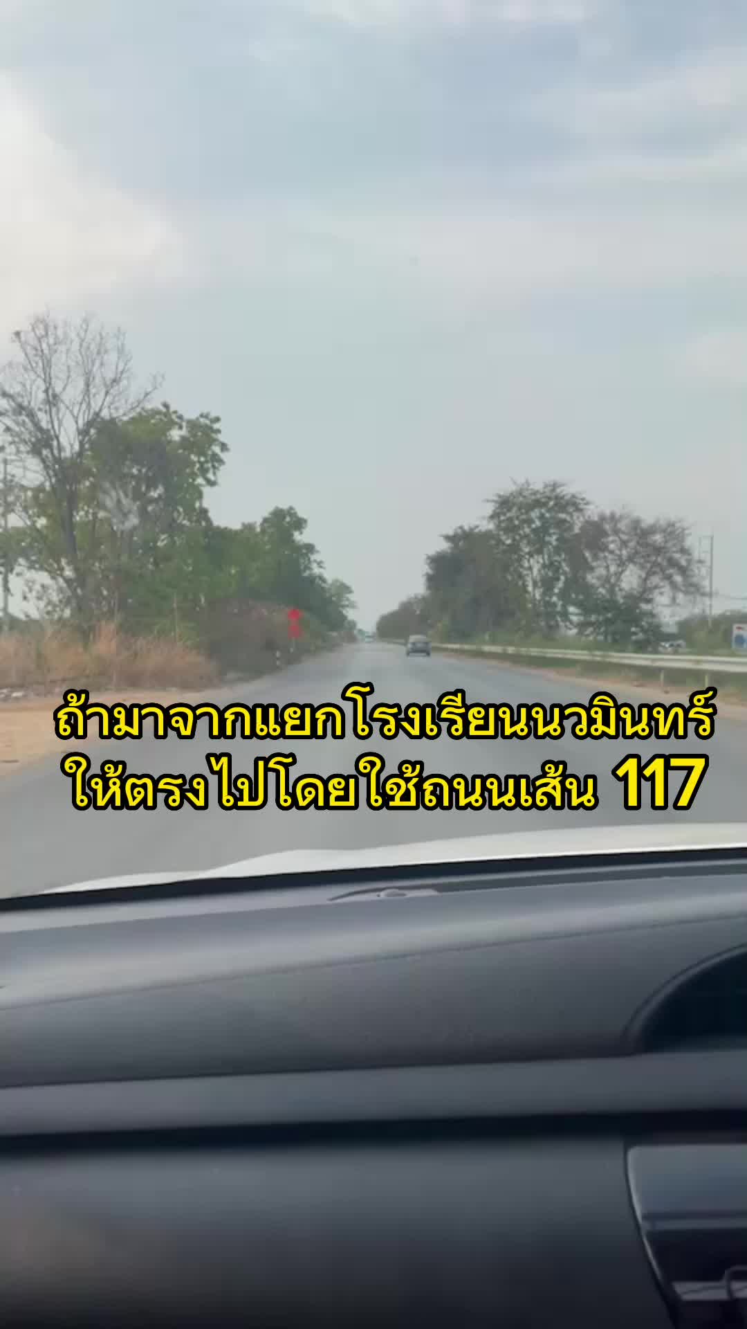 @SC Cockpit