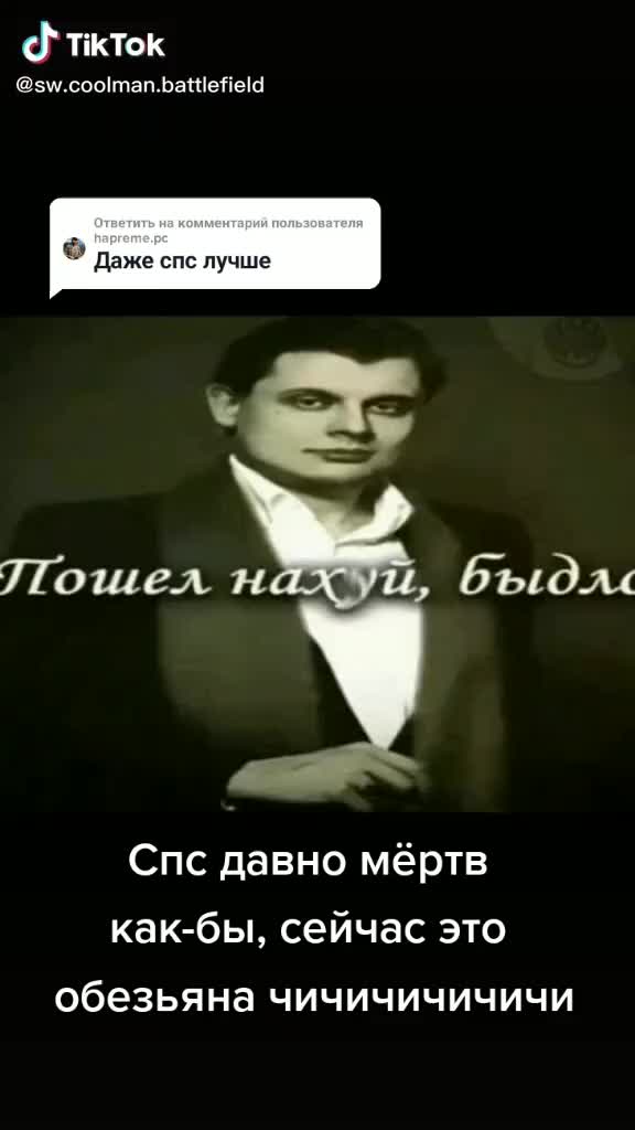 @Cho