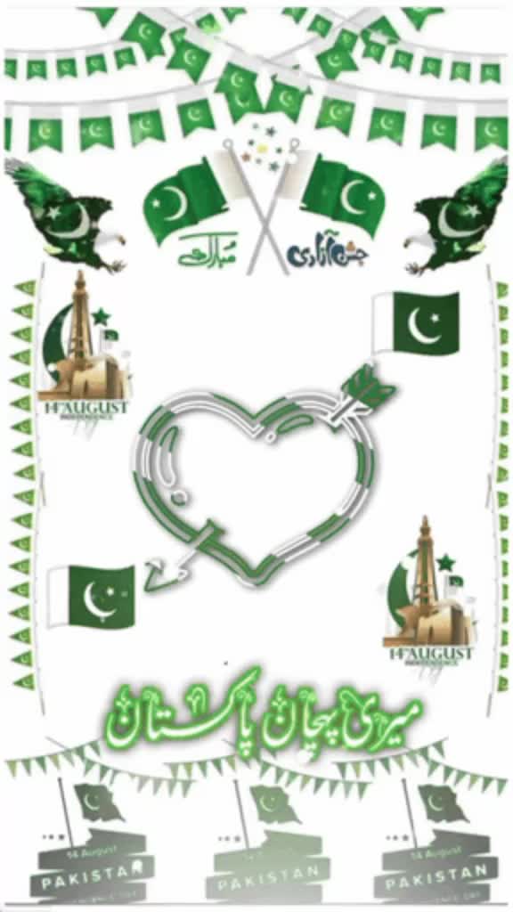 @AliAzam804