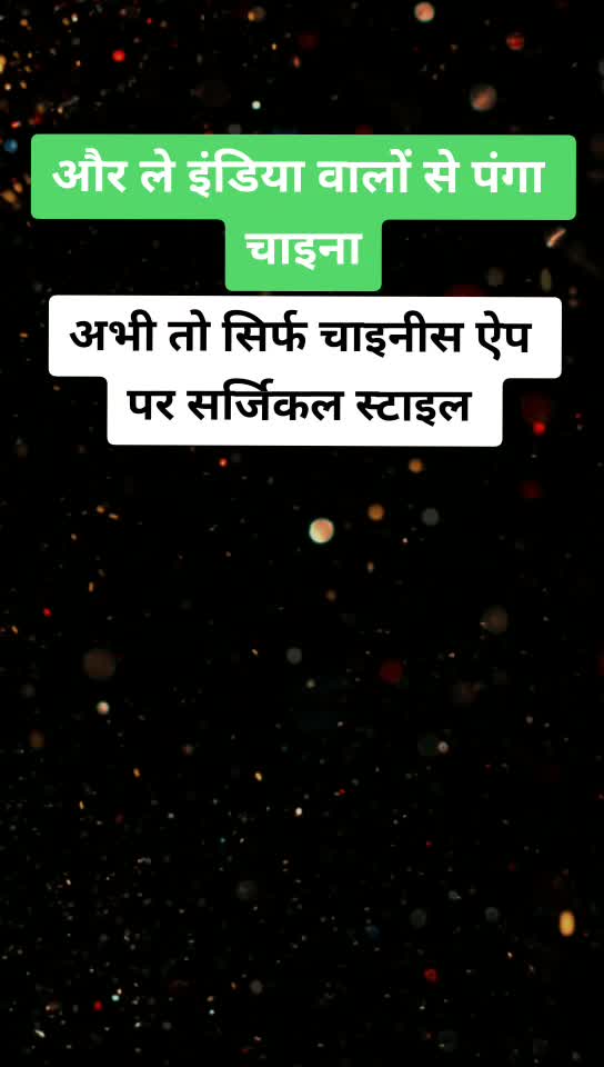@G.p goswami 😘1