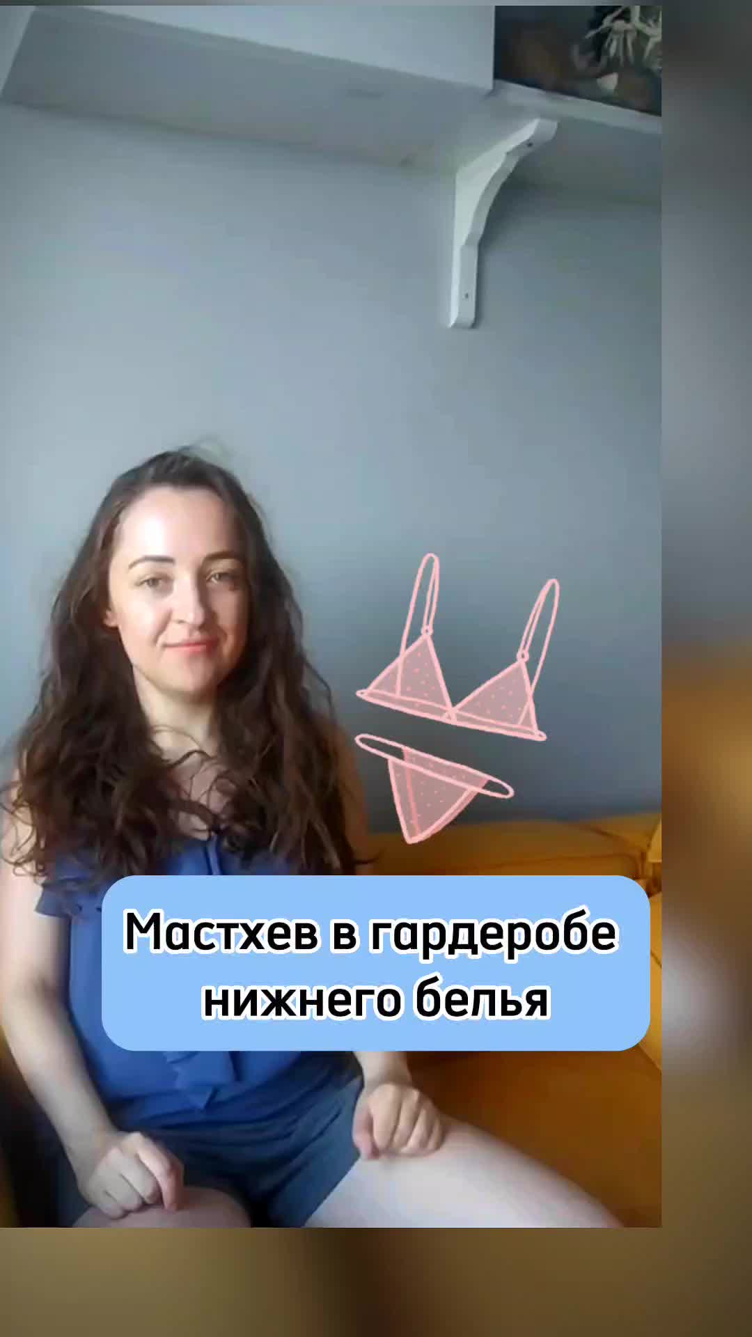 @KinkyCurve