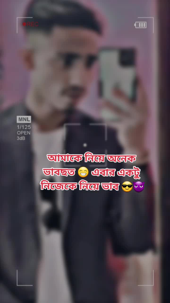 @đĨ āĻšāĻŋāϏāĻžāĻŦ āĻāĻž āĻāĻ āĻ āĻŽāĻŋāϞ⧠āύāĻžđĨđ