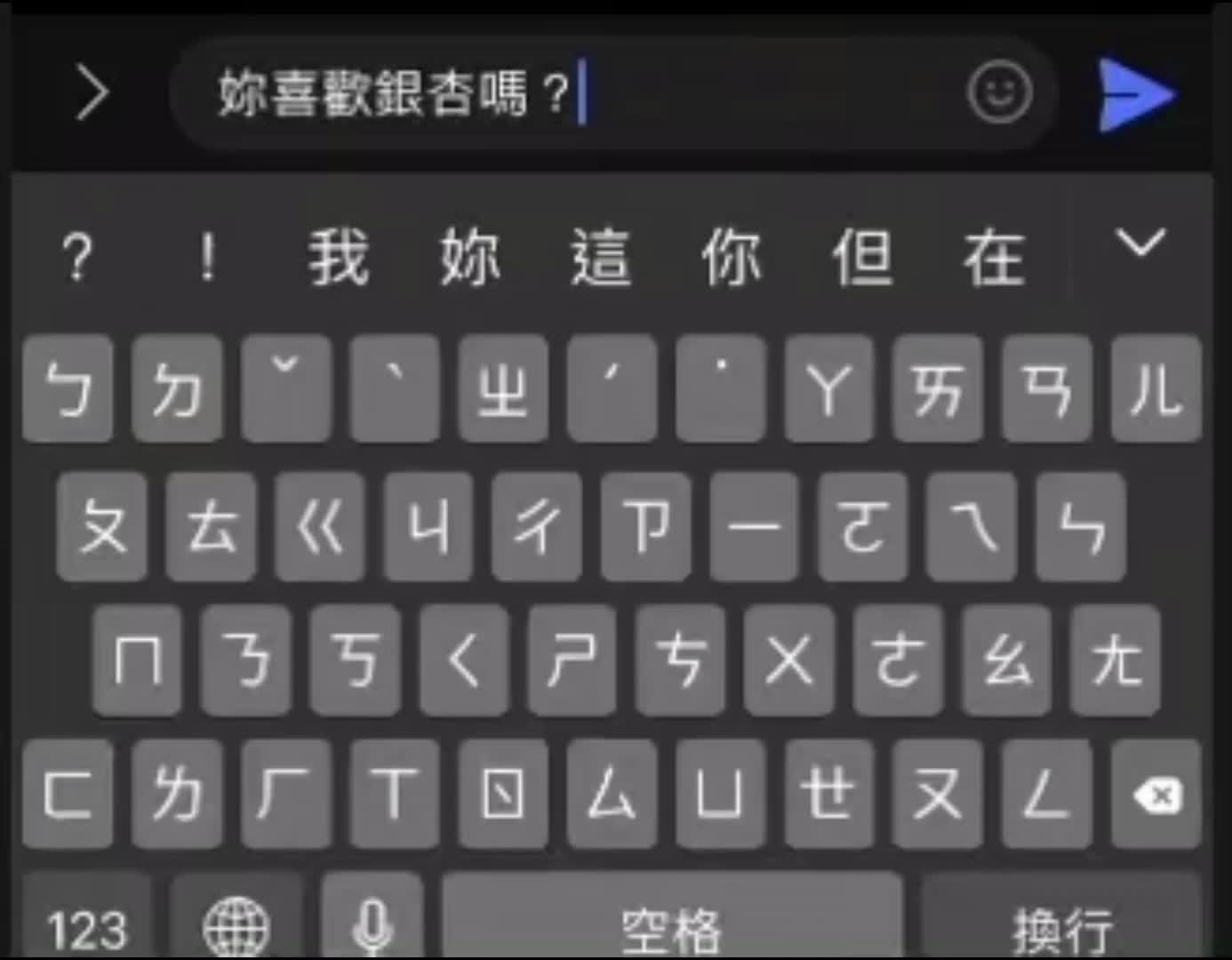 @杜輔.