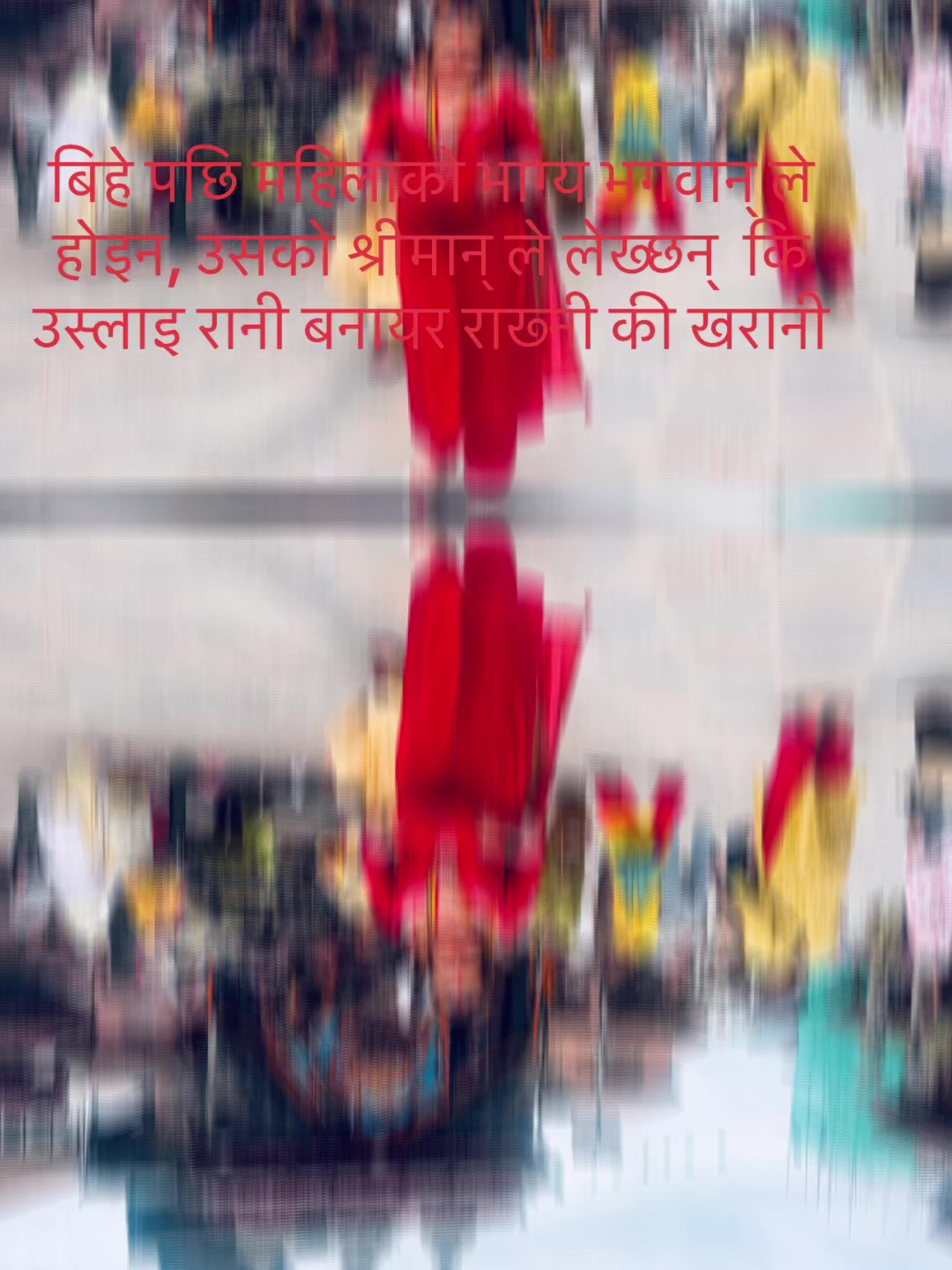 @kamala koirala🇳🇵
