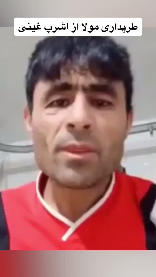 @TikTok Watani