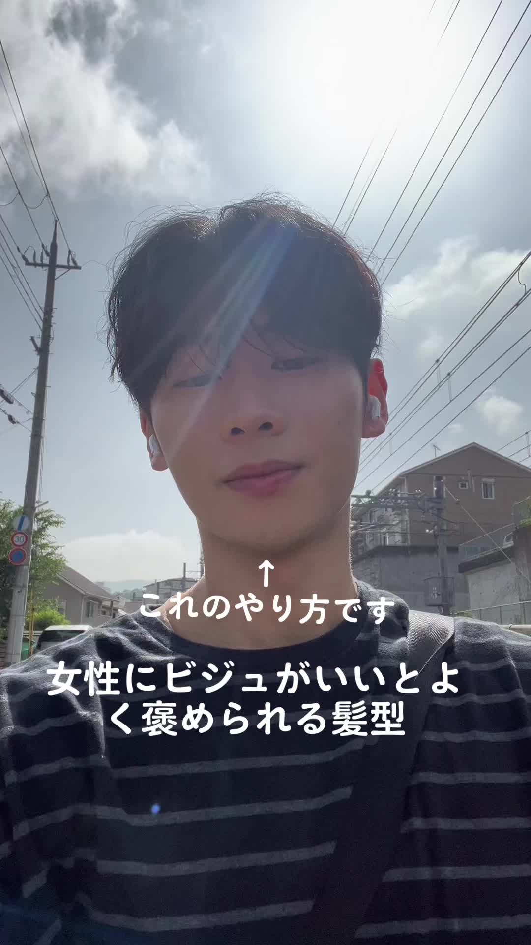 @カリスマッチョユセ