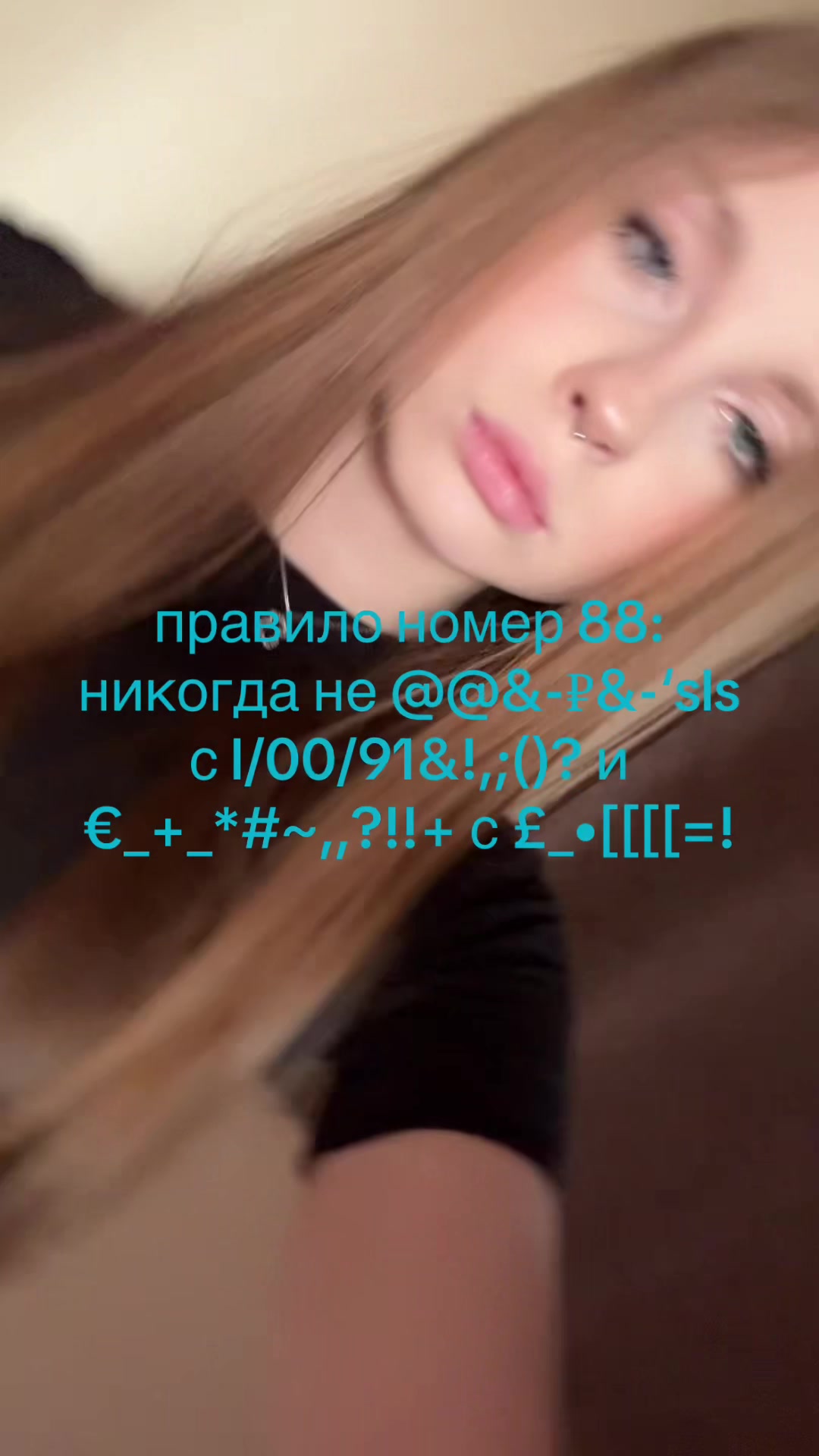@вита кайфова