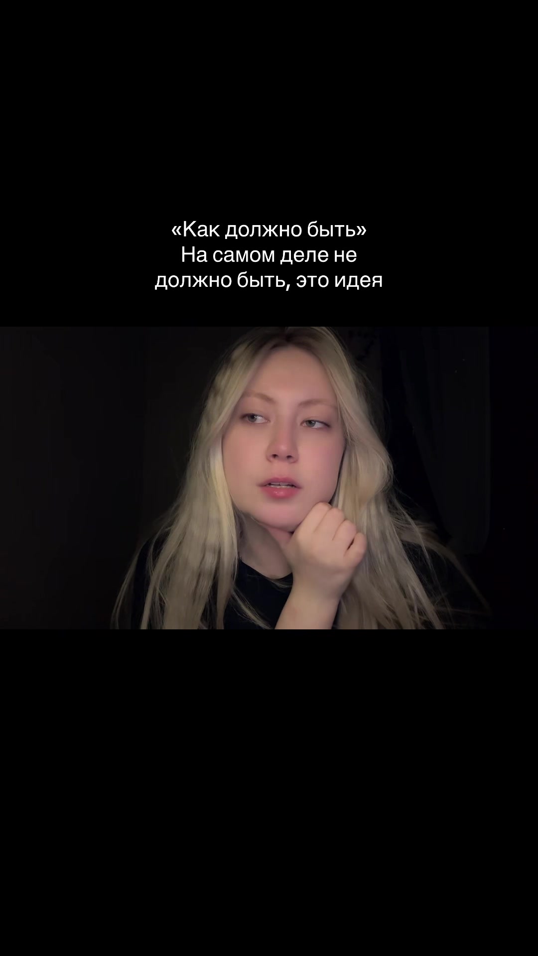@Lika369