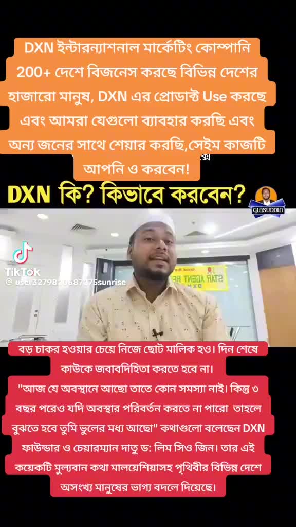 @🌾🌾MD Hasan 🌾🌾