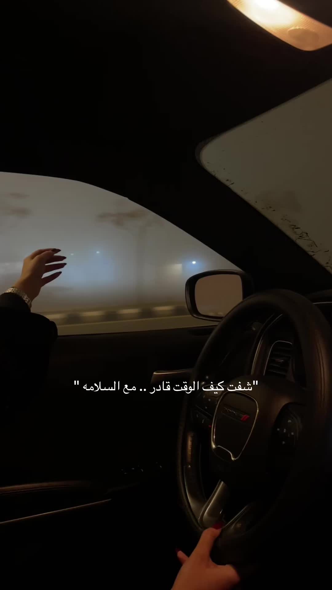 @مشاعل 🇸🇦