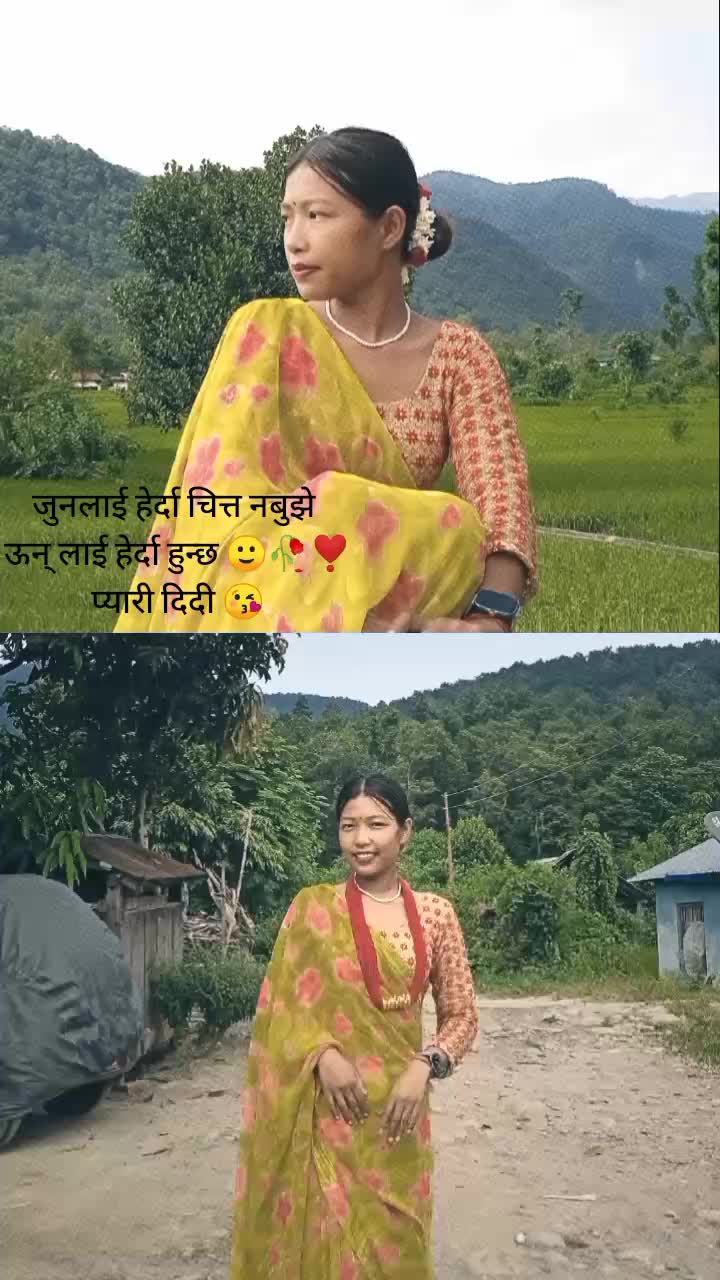 @S ❤️ G