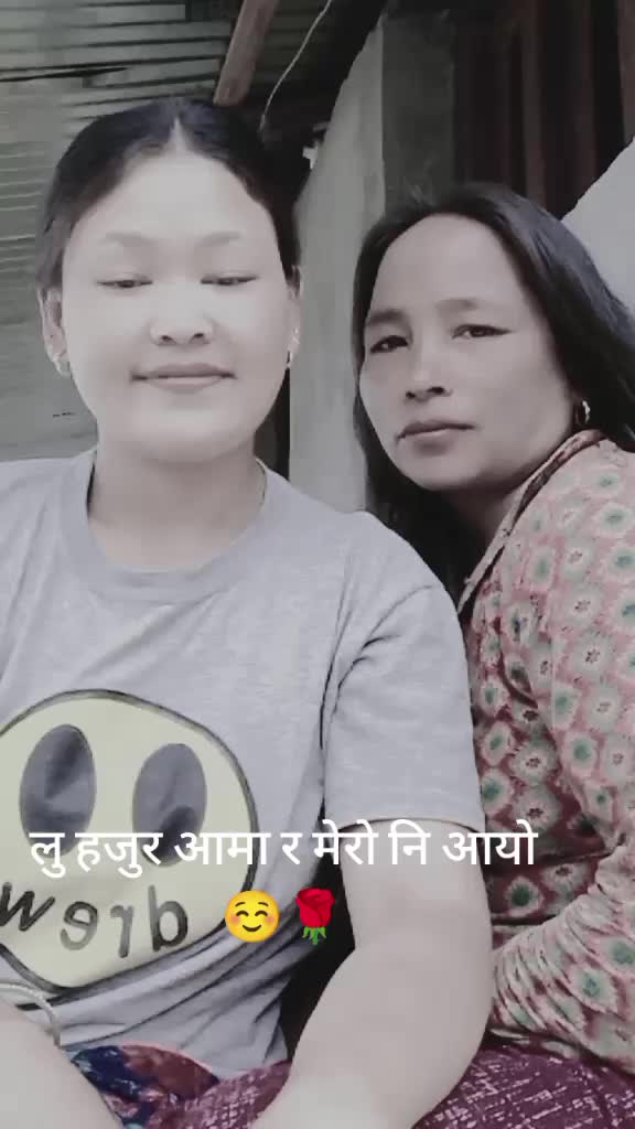 @it's me Devi