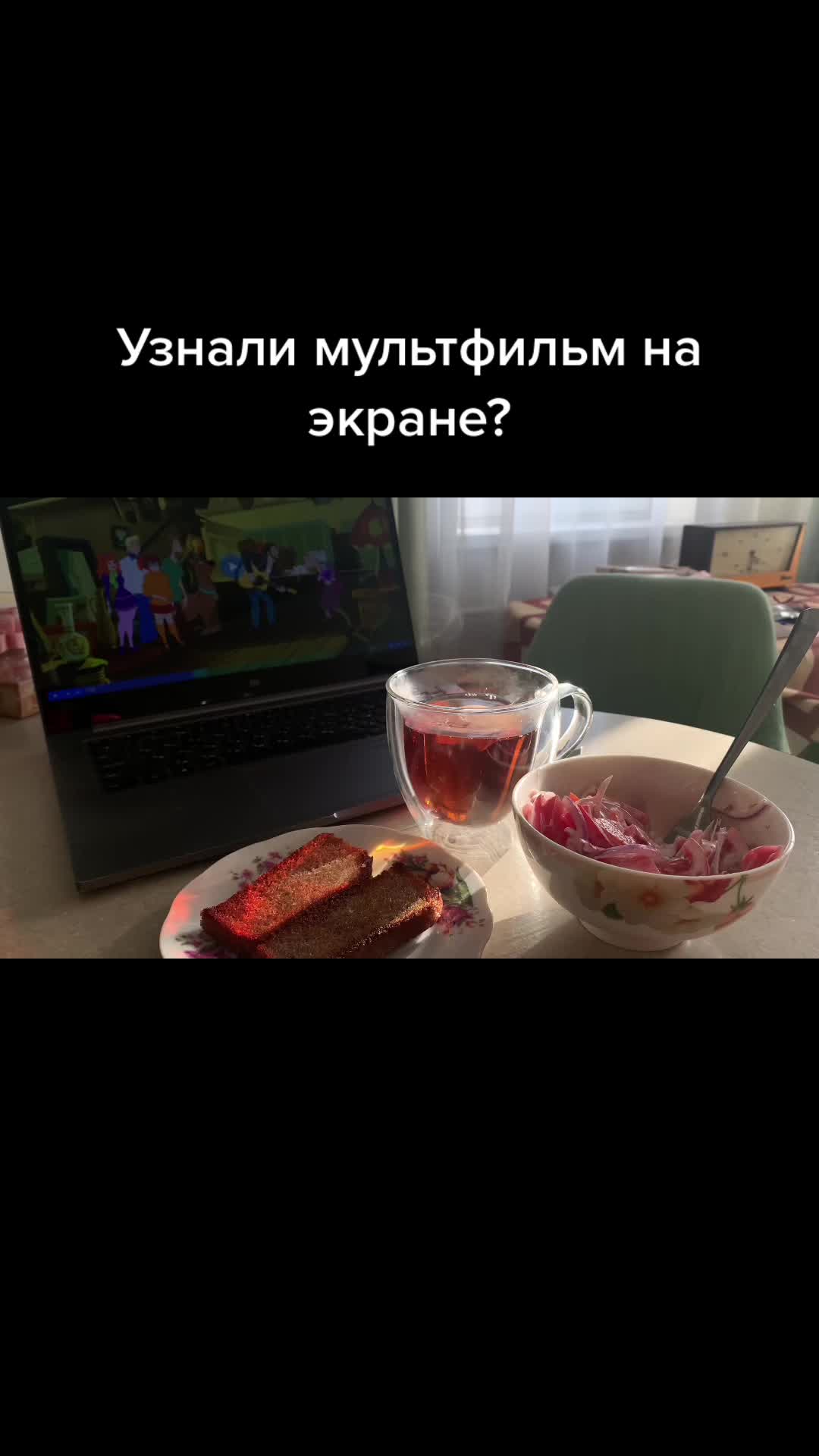 @Annet Mult