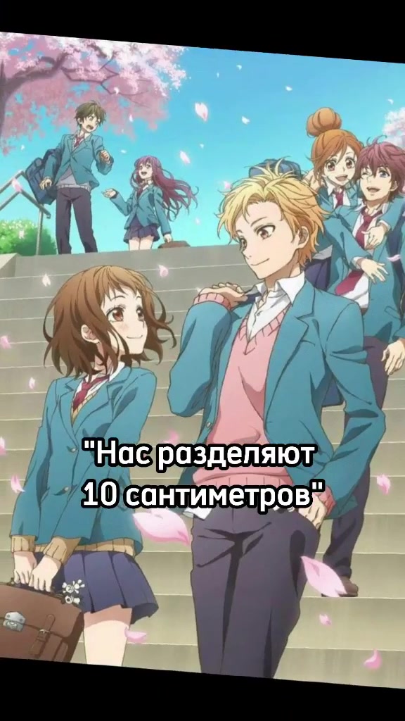 @🛐&bull;Жена Сугавары&bull;🛐